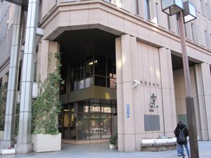 新宿区役所