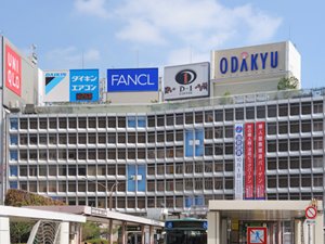 小田急百貨店