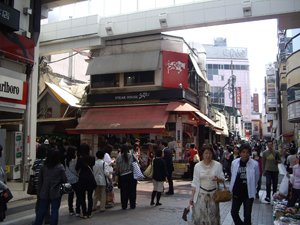 ミートショップサトウ