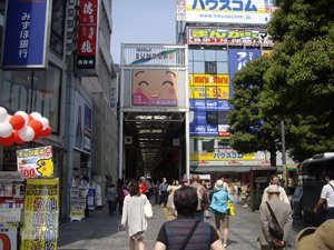 サンロード