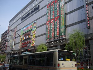ヨドバシカメラ