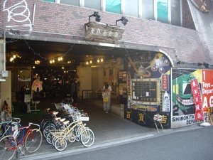 東洋百貨店