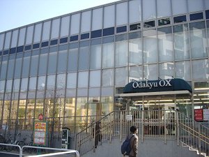 小田急OX