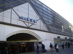 経堂駅前