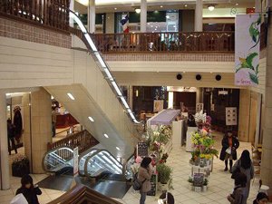 アトレ四谷店