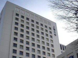 上智大学