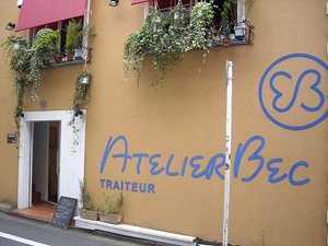 atelier bec