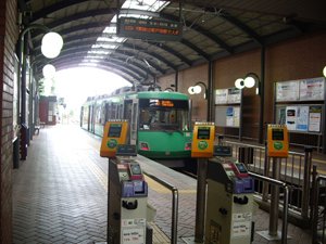 三軒茶屋駅構内