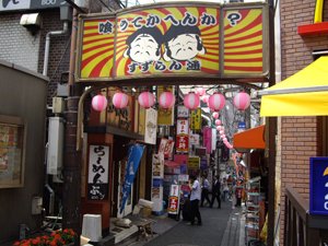 すずらん通り