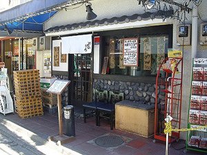 いっせいラーメン
