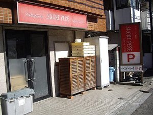 シュクレペール