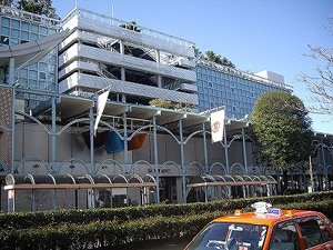 玉川高島屋