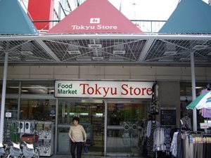 東急ストア