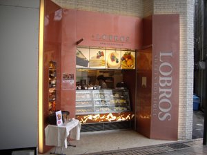 ロブロス スイーツブティック