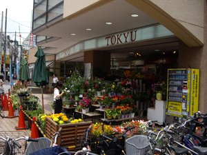 東急ストア