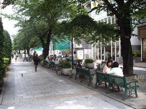 遊歩道
