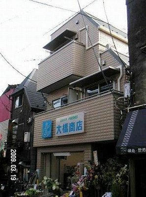 新宿賃貸間取