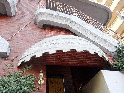 新宿賃貸間取