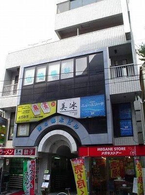 新宿賃貸間取