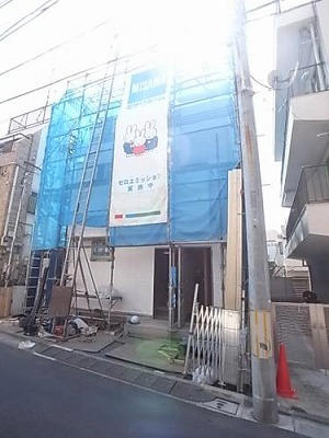 新宿賃貸間取