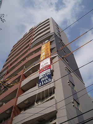 新宿賃貸間取