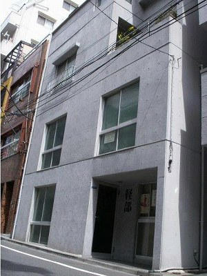 新宿賃貸間取
