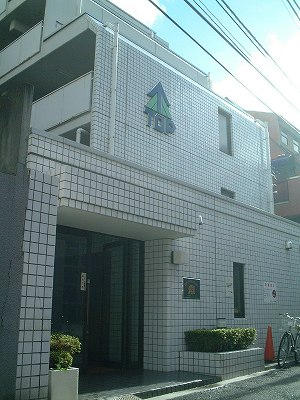 新宿賃貸間取